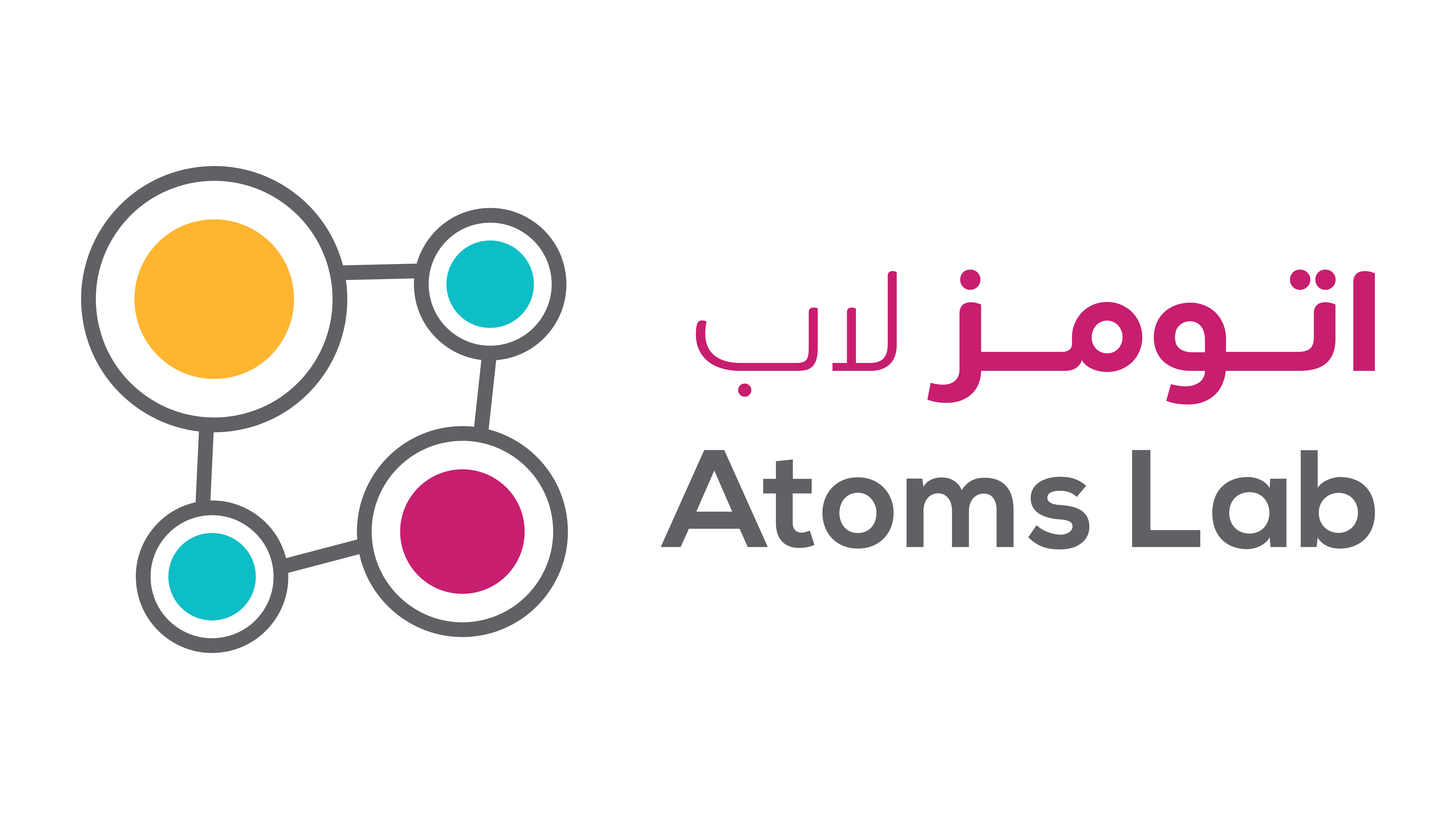 Atoms Lab